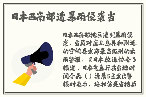 ysl热门蜜桃色88
